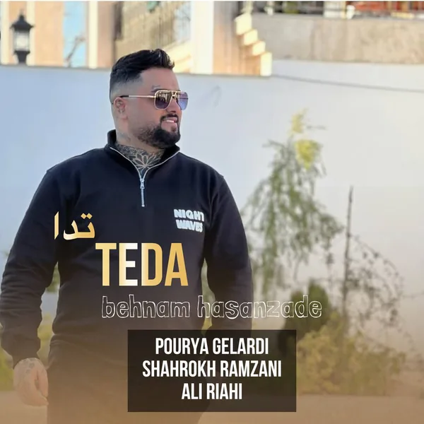 بهنام حسن زاده تدا