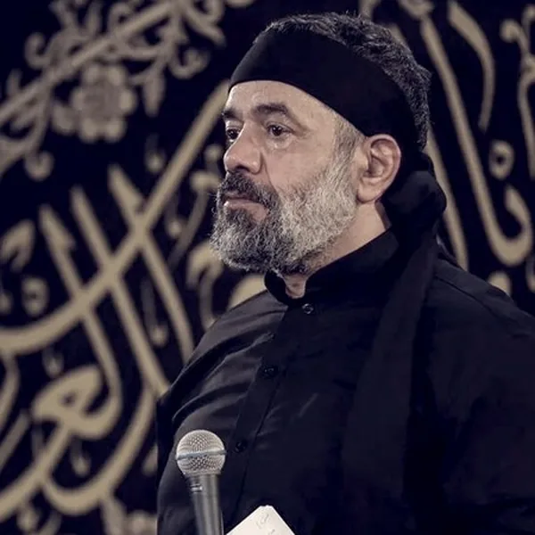 محمود کریمی ما امروز عزّت ایرانو مدیون خون شهیدانیم