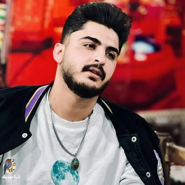 محمدامین کرمزاد شاه کش