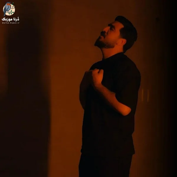 علیسان رژ لب تیره