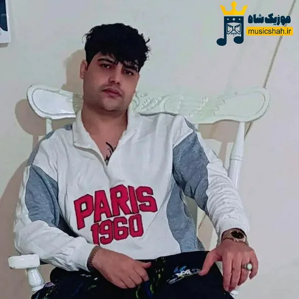 امیرحافظ رنجبر تسلیت