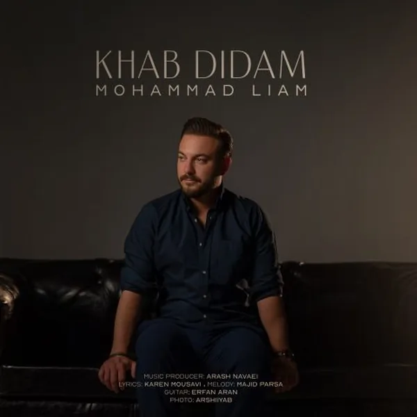 دانلود آهنگ خواب دیدم محمد لیام