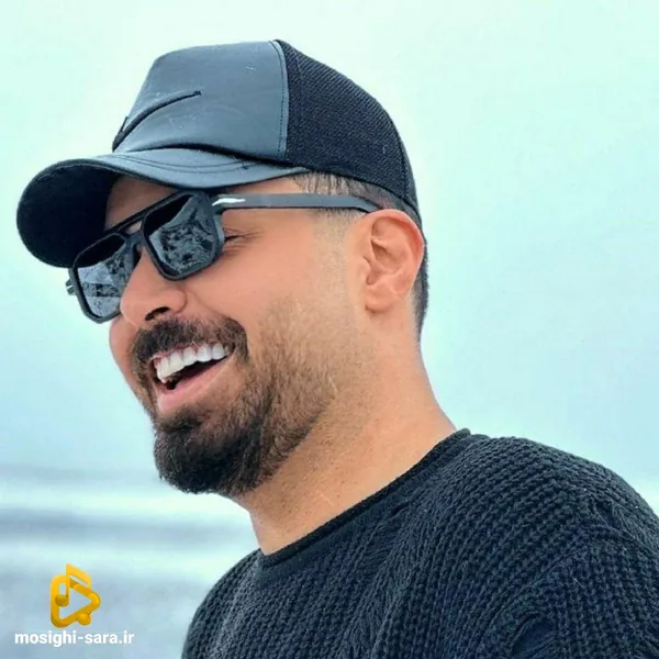 شاهان اون قشنگ بود