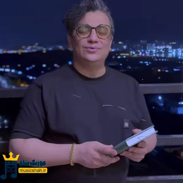 محسن ابراهیم زاده فصل عاشقی