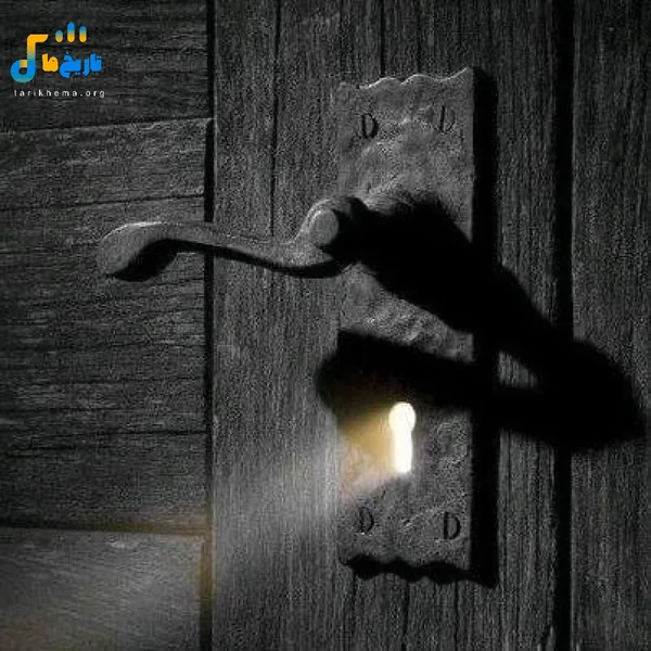 مینل بردی از یادم