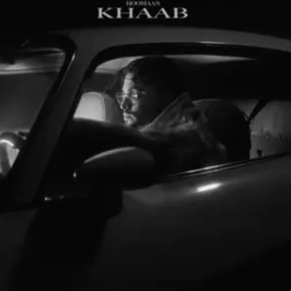 هومان خواب