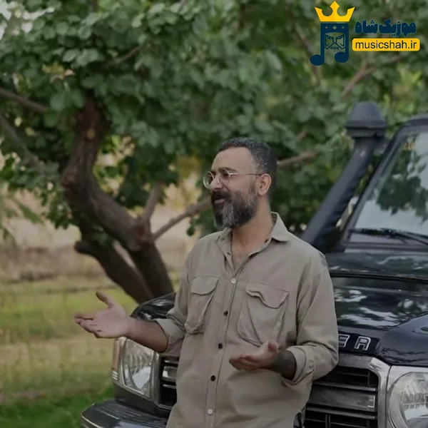 ایمان طهماسبی بلال بلال