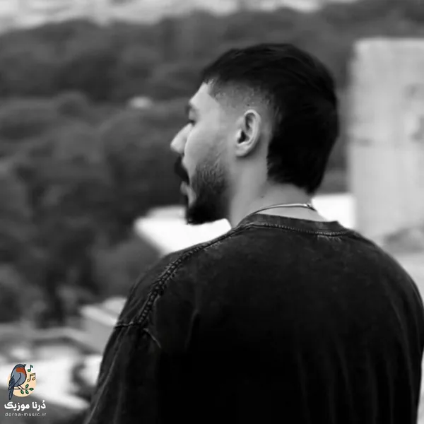 میر احمد اسمت رو من بود همه داشتنت