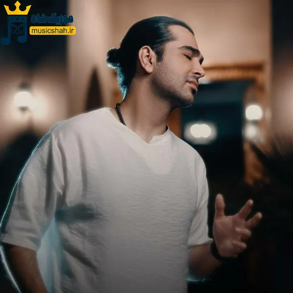 فرزاد فرخ هنوزم عشقم نگرانتم