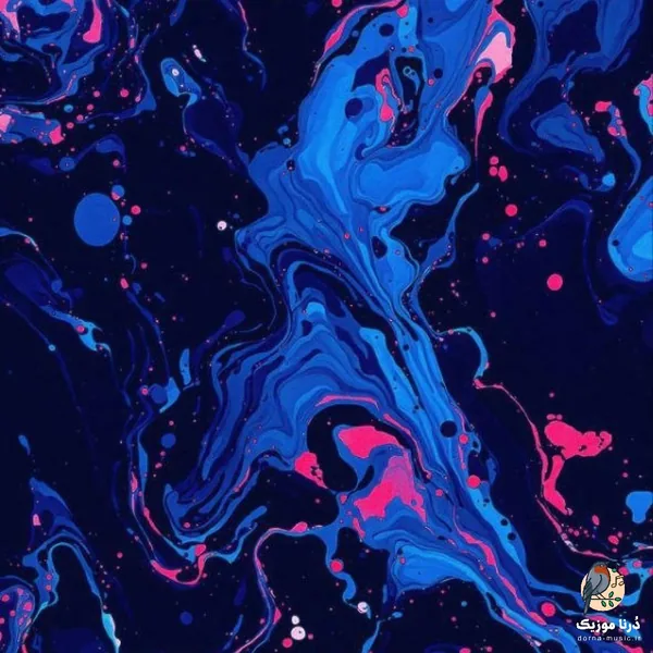  دیگه یادم نمیوفتی یادم نمیره چی گفتی