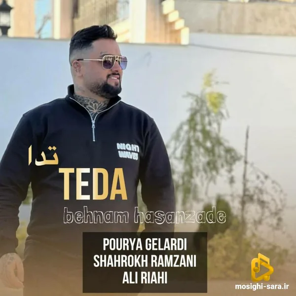 بهنام حسن زاده تدا