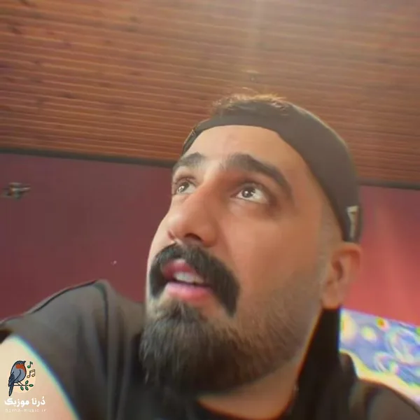 محمد امیری قرار نی تو هر وقت دلت تنگ بشه تکس بدی