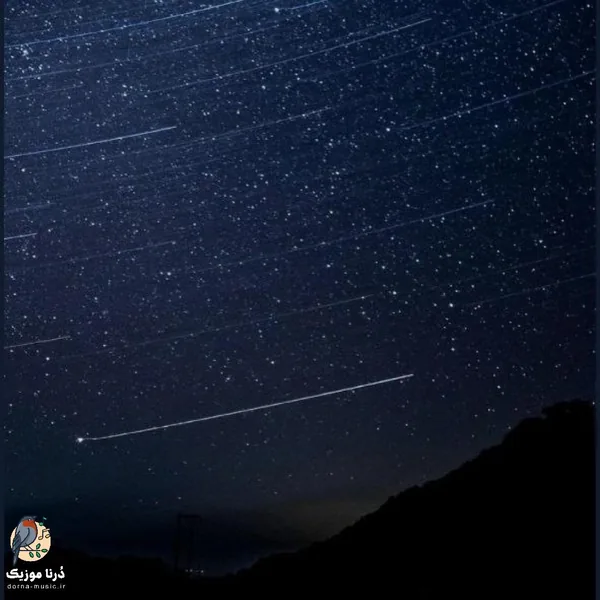 میدونی قلبم آروم نداره تو سینه ی من (میکس اینستا)