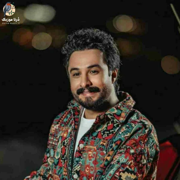 راغب ماه کامل