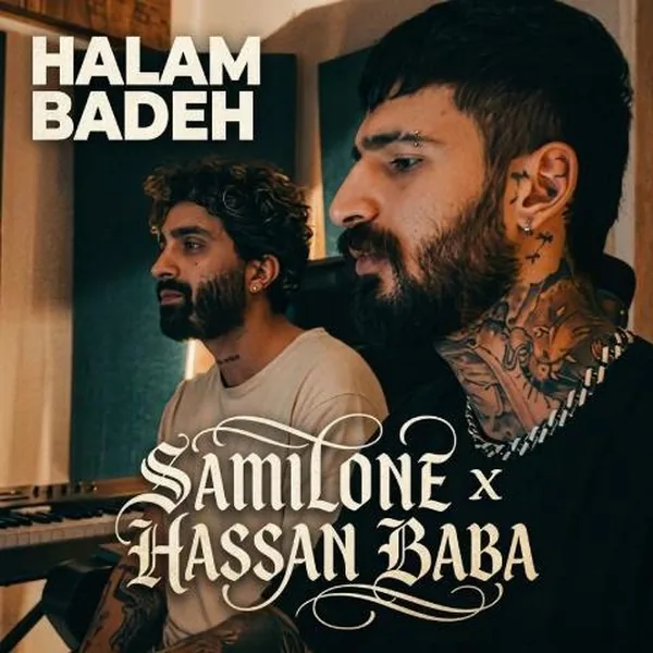 سمی لون و حسن بابا حالم بده