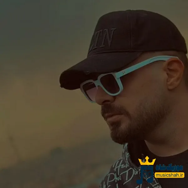 شاهان چشماش قشنگه