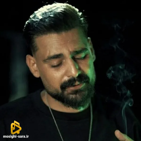 روح الله کرمی عشق ابدی