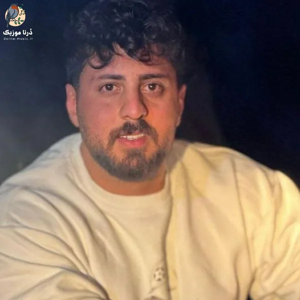 سبحان رستمی دردت به جان بی کسیم بی تو تا مرز مرگ