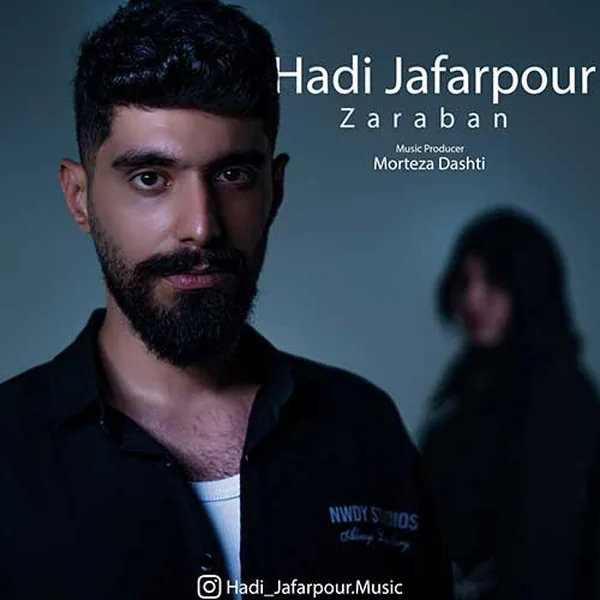 دانلود آهنگ ضربان هادی جعفرپور