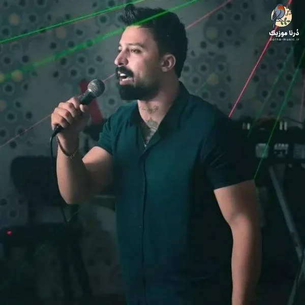 پوریا محمدی سر تو