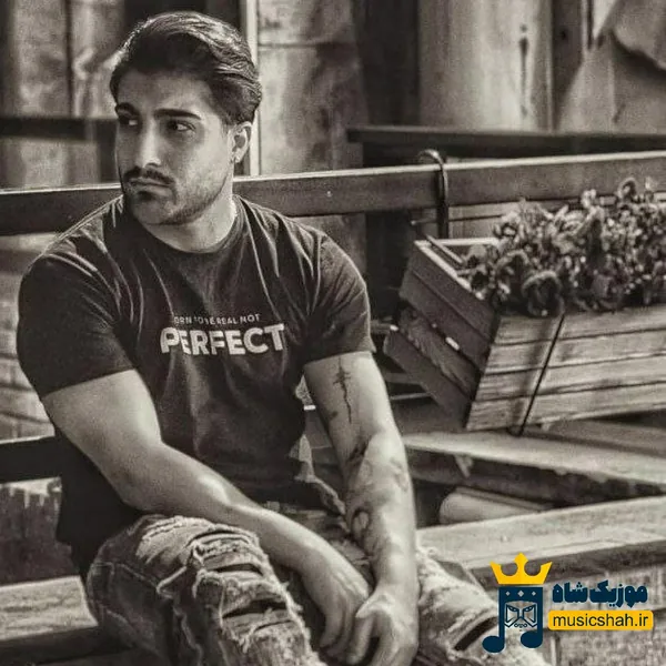 امیر لیام سرد