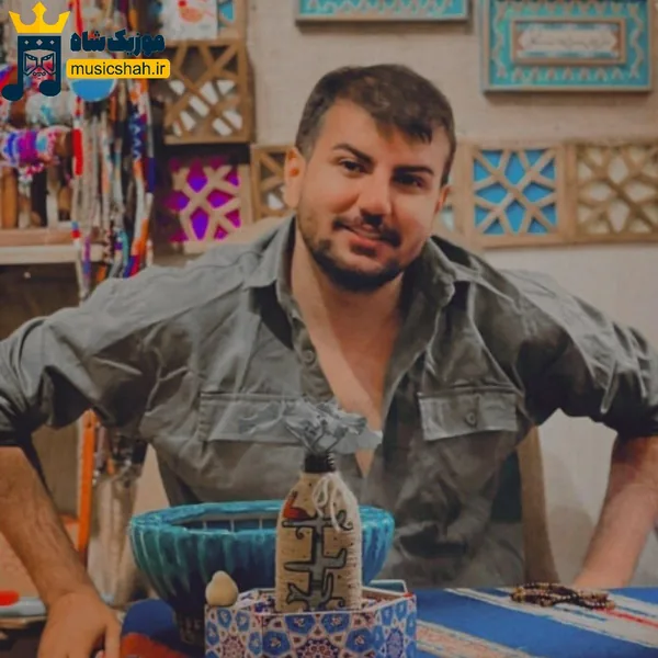 مسیحا روزبه تا که مو تونه دیدم