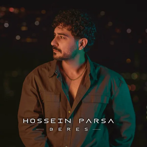 حسین پارسا برس