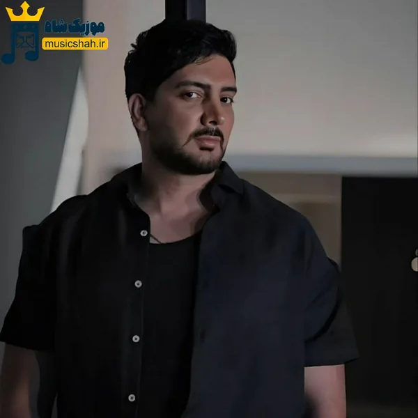 فرزاد فرزین جهان من