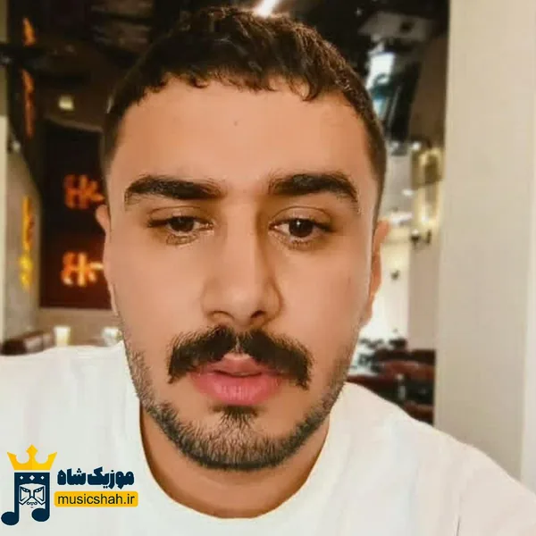 سینا پرهیز مه تاس زندگیم جفت شیش نداره