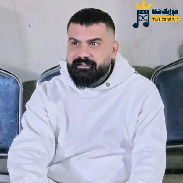 فرهاد جهانگیری مه با تو هم یادت رو بنگ و کوک هزارم
