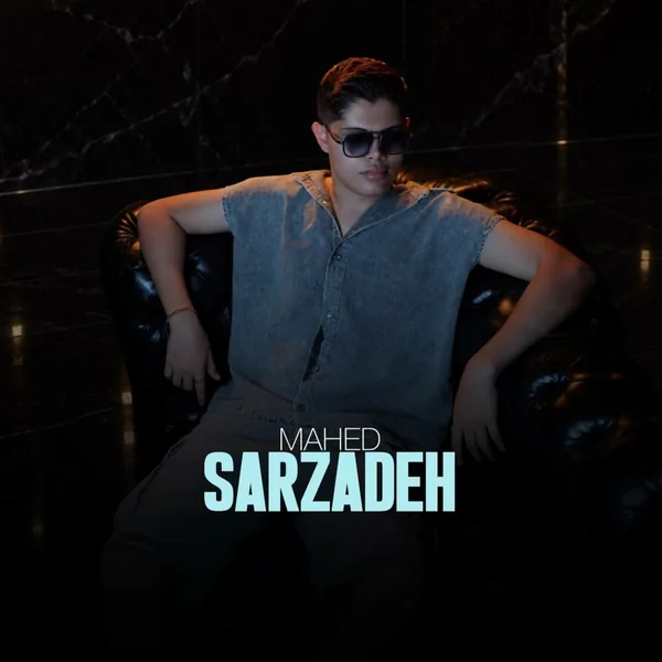 ماهد سر زده