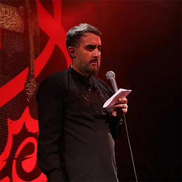 محمد حسین پویانفر اگه پیر شدم و توان نوکری نداشتم اگه آخر عمر یه حال بهتری نداشتم منو رد نکن آقا