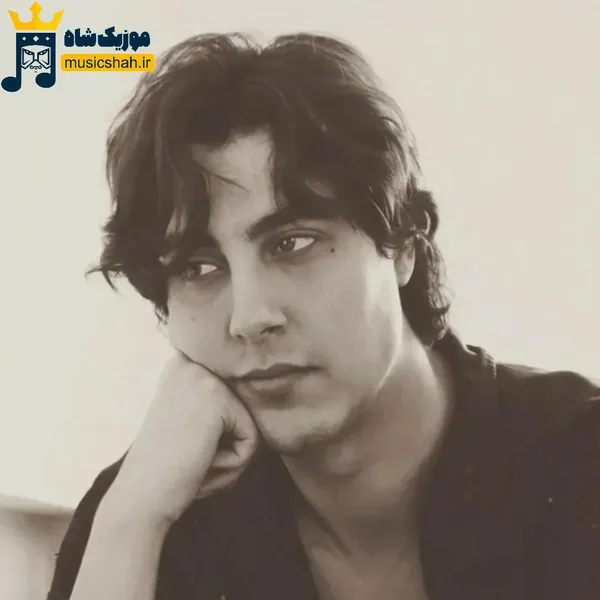 وندار چشیات