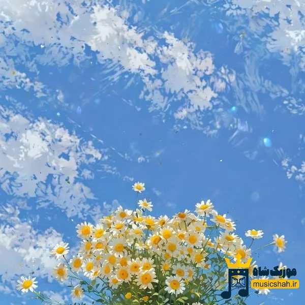 به هر کی نگاه میکنم تو میای جلو چشم