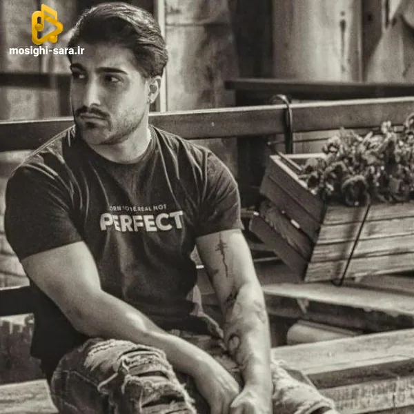 امیر لیام هر چه خواستم که بشه ولی نشد سیل آمد