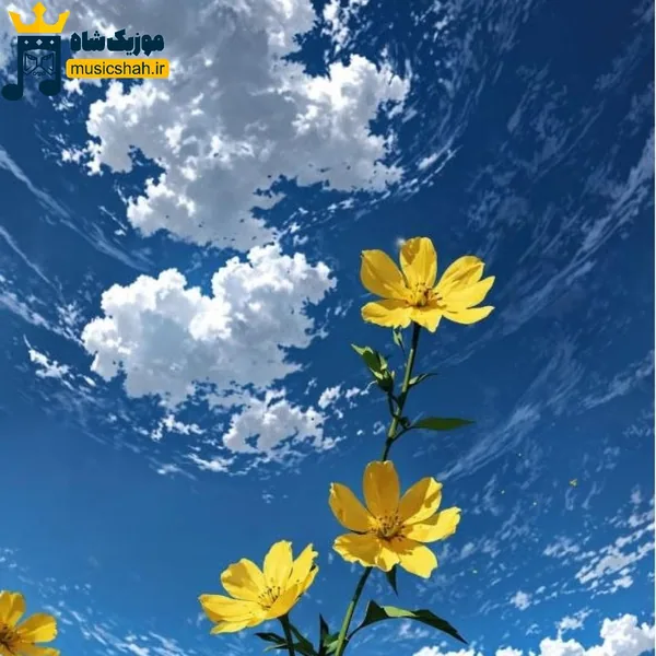 شدی درپیت از من بدت میاد بگو اوبی برا چی