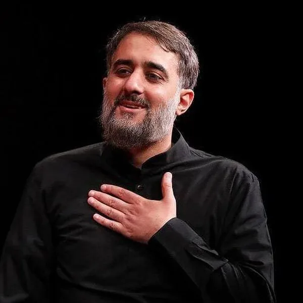 محمد حسین پویانفر دنیا چقدر منو عوضم کرد یا اباصالح من برنگشتم اما تو برگرد یا اباصالح