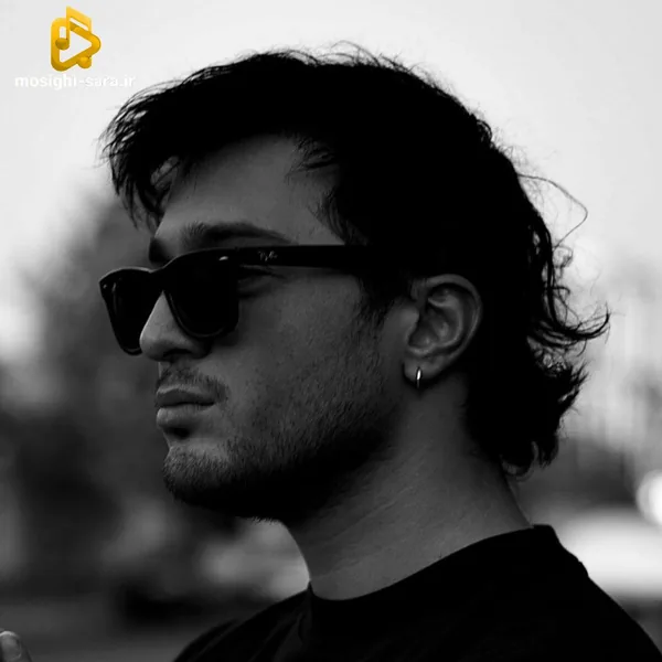 علی نواب توی این همه سیاهی چشم من نور تو دیده
