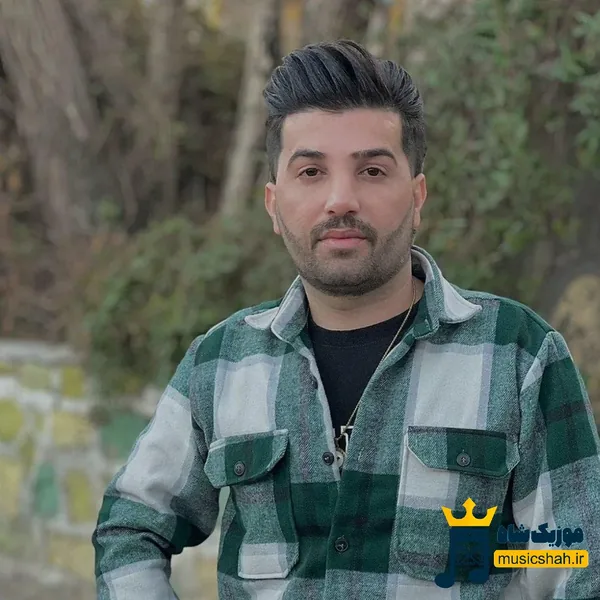 دانیال دارابی نسخ