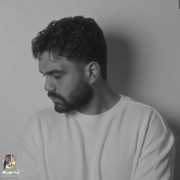 آرم مسافر (مال من نیستی ولی شراب صد سالمی)