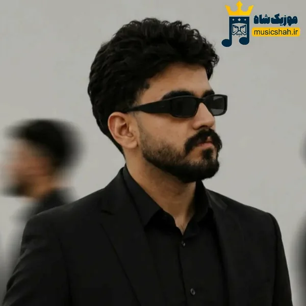 سهیل آزادی او چشای عروسکیت مرا دیوانه کرد