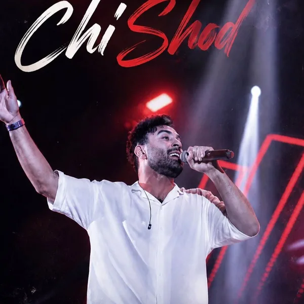 احمد سلو چی شد