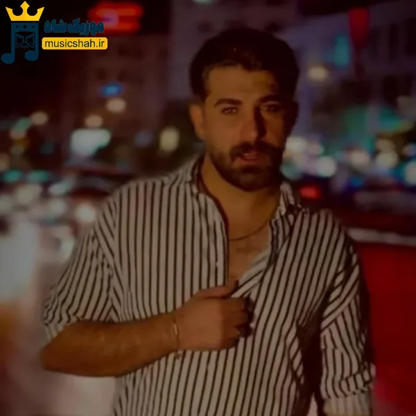 سامان اسماعیلی چیا کشید ازت دلم دلم دلم