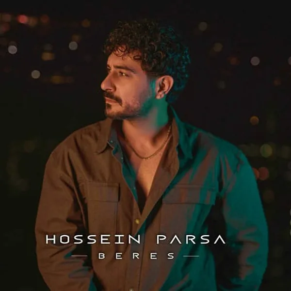 حسین پارسا برس