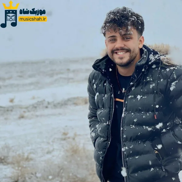 محمد ملایی ای ماه قلبم