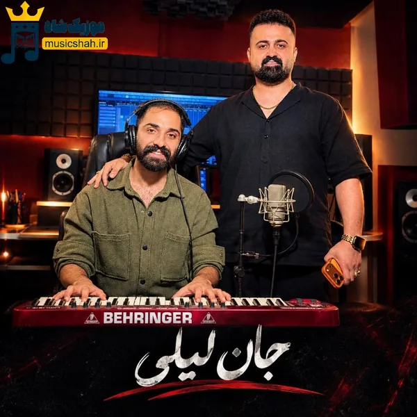 رضا علیزاده جان لیلی 2
