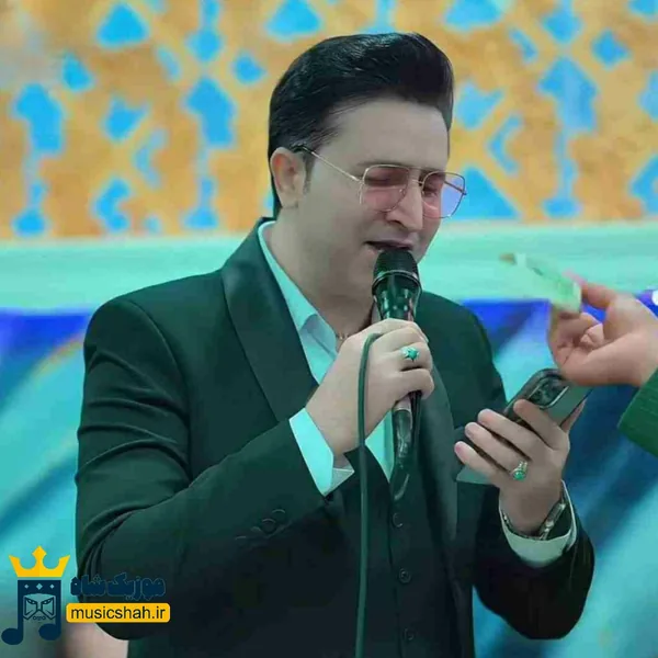 مرتضی جعفرزاده زهرا گل بهاری مثل تیله اناری