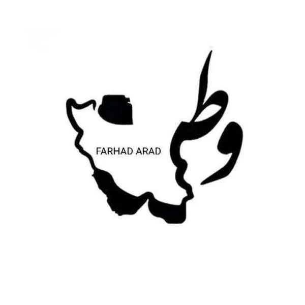 Farhad Arad Vatan