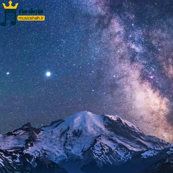 یک جایی تو قلبم داری که نگم من (هوش مصنوعی)