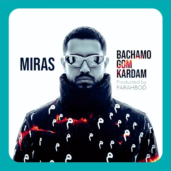 Miras Bachamo Gom Kardam